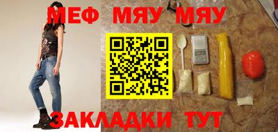 дистиллят марихуана Можайск