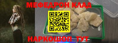 хмурый Малоярославец