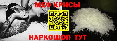 ALPHA-PVP Малгобек