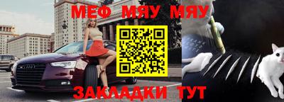 хмурый Малоярославец
