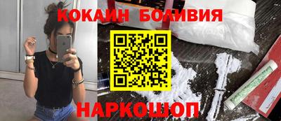 ALPHA-PVP Малгобек