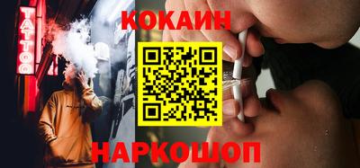 прущий лед Нарткала