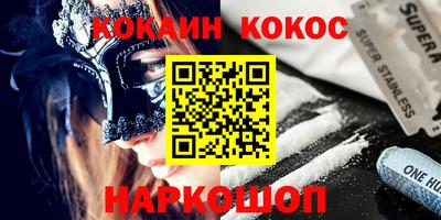хмурый Малоярославец
