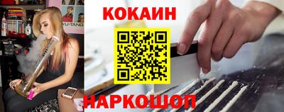 ALPHA-PVP Малгобек