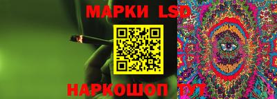 кокаин Можга