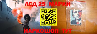 хмурый Малоярославец