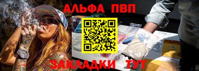 хмурый Малоярославец