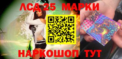 ALPHA-PVP Малгобек