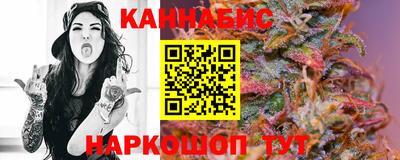 ALPHA-PVP Малгобек