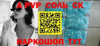 героин Нальчик