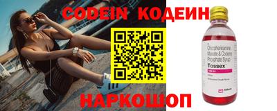 ALPHA-PVP Малгобек