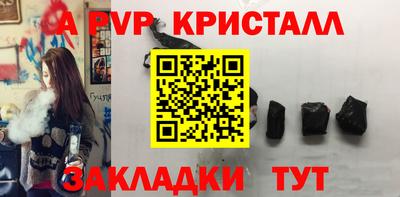 хмурый Малоярославец