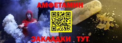 каннабис Мариинск