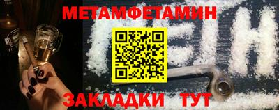 хмурый Малоярославец