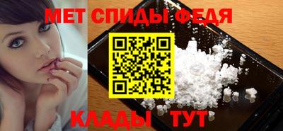 каннабис Мариинск