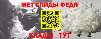 каннабис Мариинск