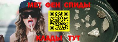 каннабис Мариинск