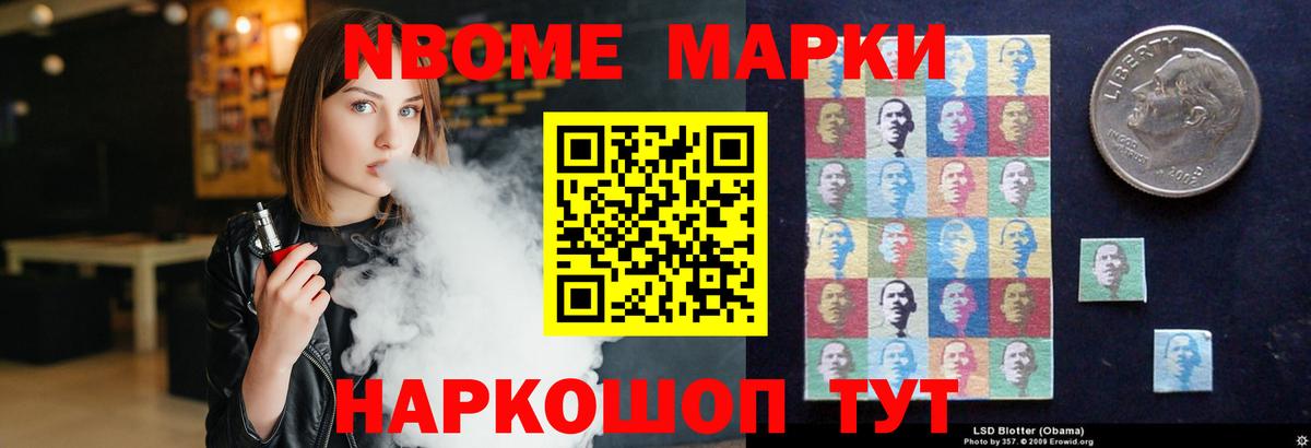 Лсд 25 экстази кислота Якутск